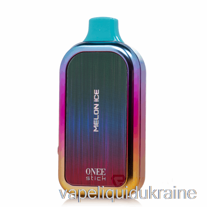 Vape Liquid Ukraine YIBLA 6500 Disposable Melon Ice